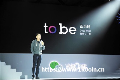 “玩”《鱿鱼游戏》的Roblox为何还没盈利秘籍？